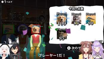 337950 B