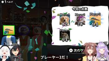 343589 B