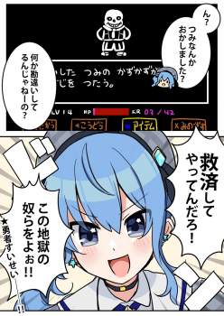 302655 B