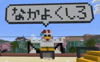 339387 B