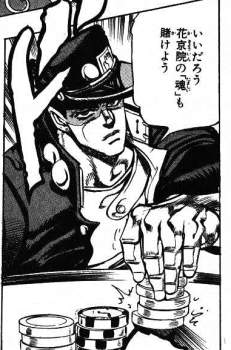127963 B