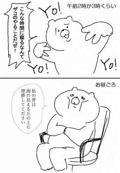 41565 B
