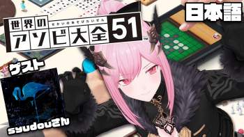 2765709 B