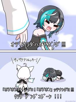 156041 B