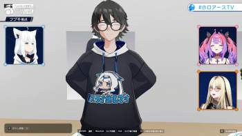 1253979 B