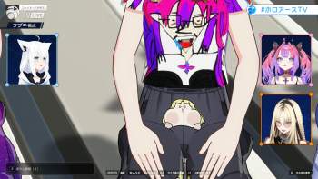 2174138 B