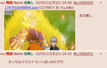 157995 B