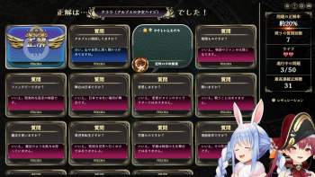 2579661 B