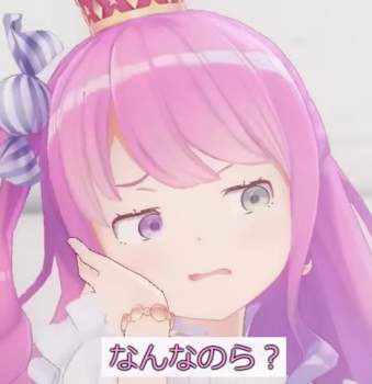 248141 B
