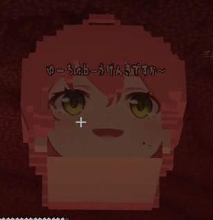 114313 B