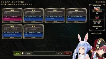 2179868 B