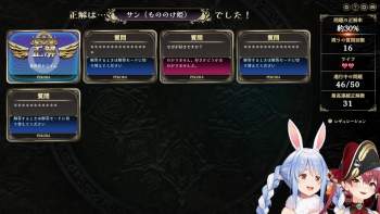 2035728 B