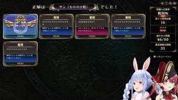 2205744 B