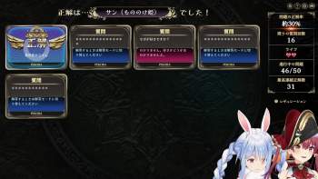 2037894 B