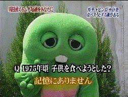 32392 B