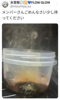 1273876 B