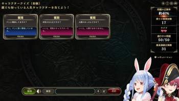 1856517 B