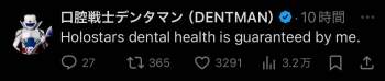 34764 B