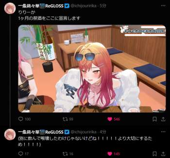 348978 B