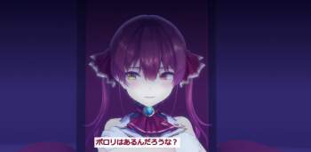 695281 B