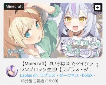 256367 B