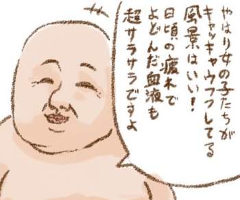 26983 B