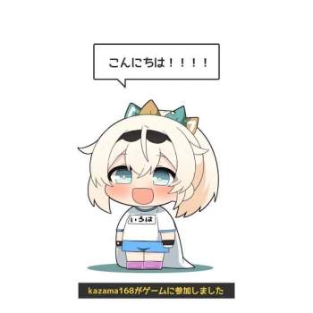 26449 B