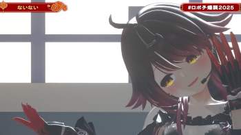 1122702 B