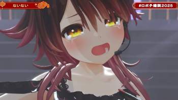 1574513 B