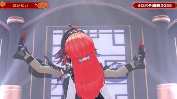 1478218 B