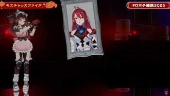 82998 B