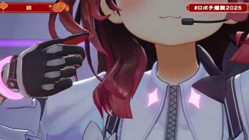1703327 B