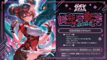 4231504 B