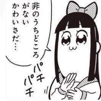 50676 B