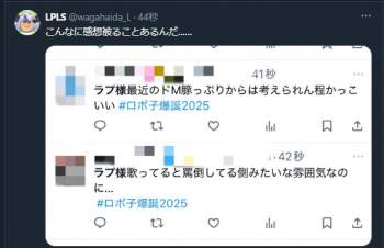 105341 B