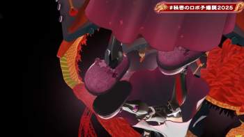 1696154 B