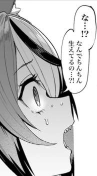 99576 B
