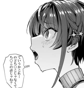 241069 B