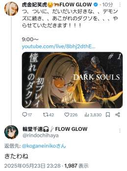358697 B