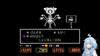 164664 B