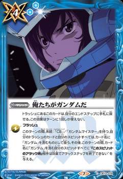 108996 B