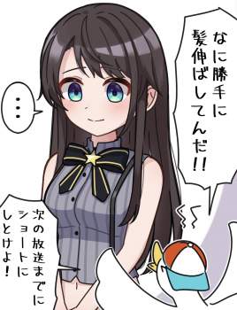 287994 B