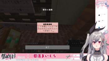 1375549 B