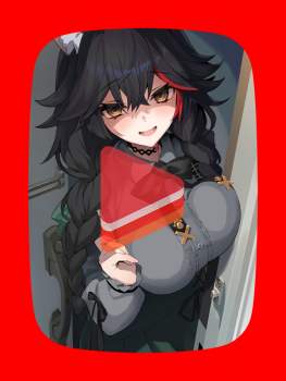 279272 B