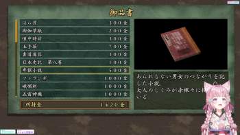 1852797 B