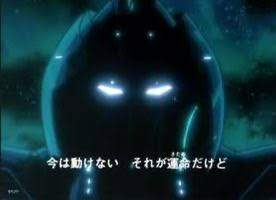 7556 B
