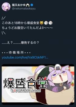 757616 B