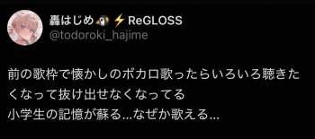 65555 B