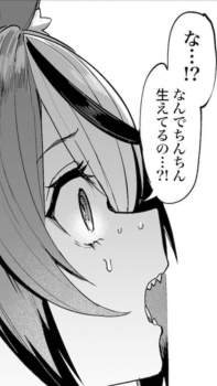 105596 B