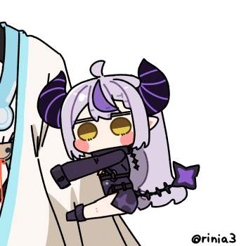 2463807 B